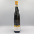 Verdicchio Classico 2024