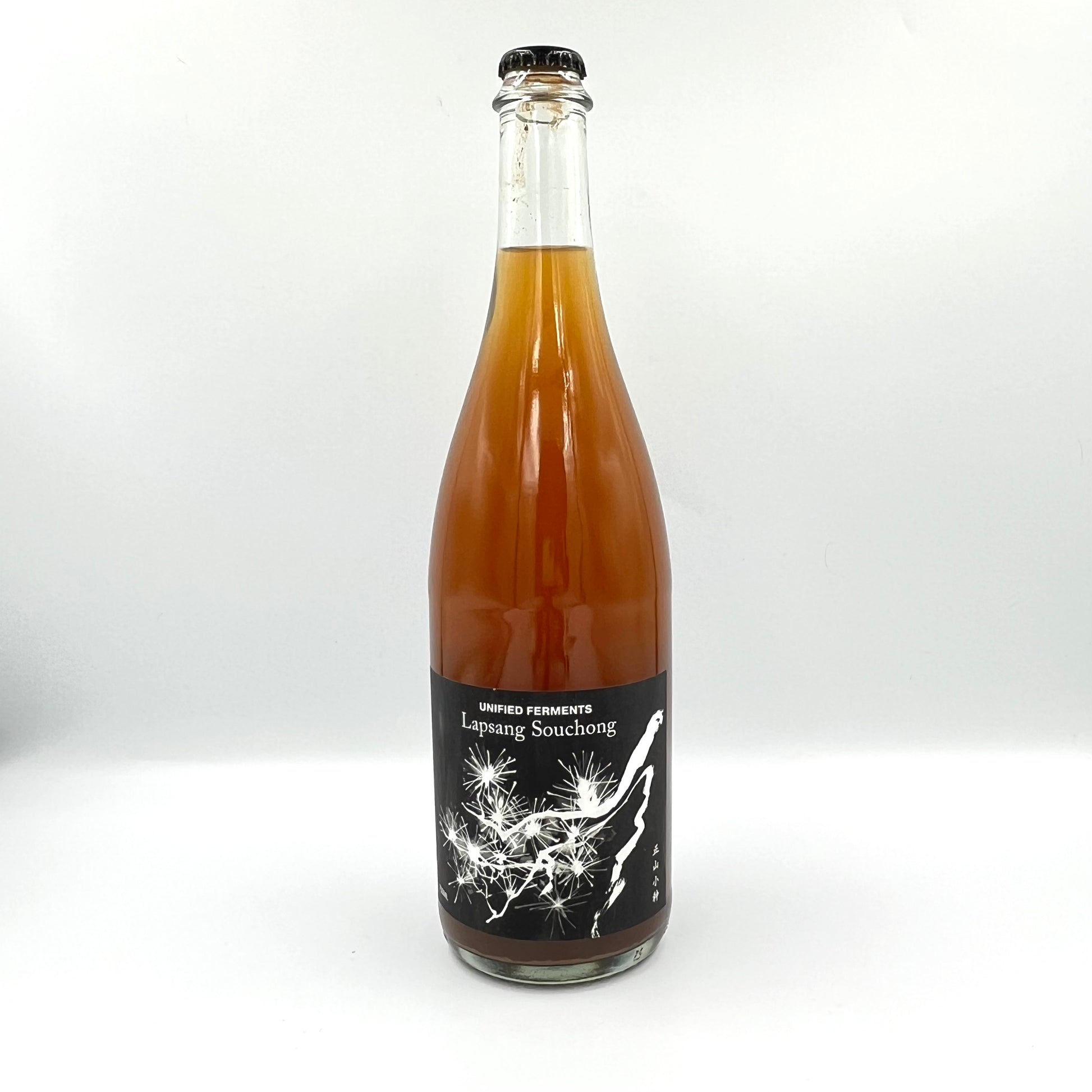Lapsang Souchong
