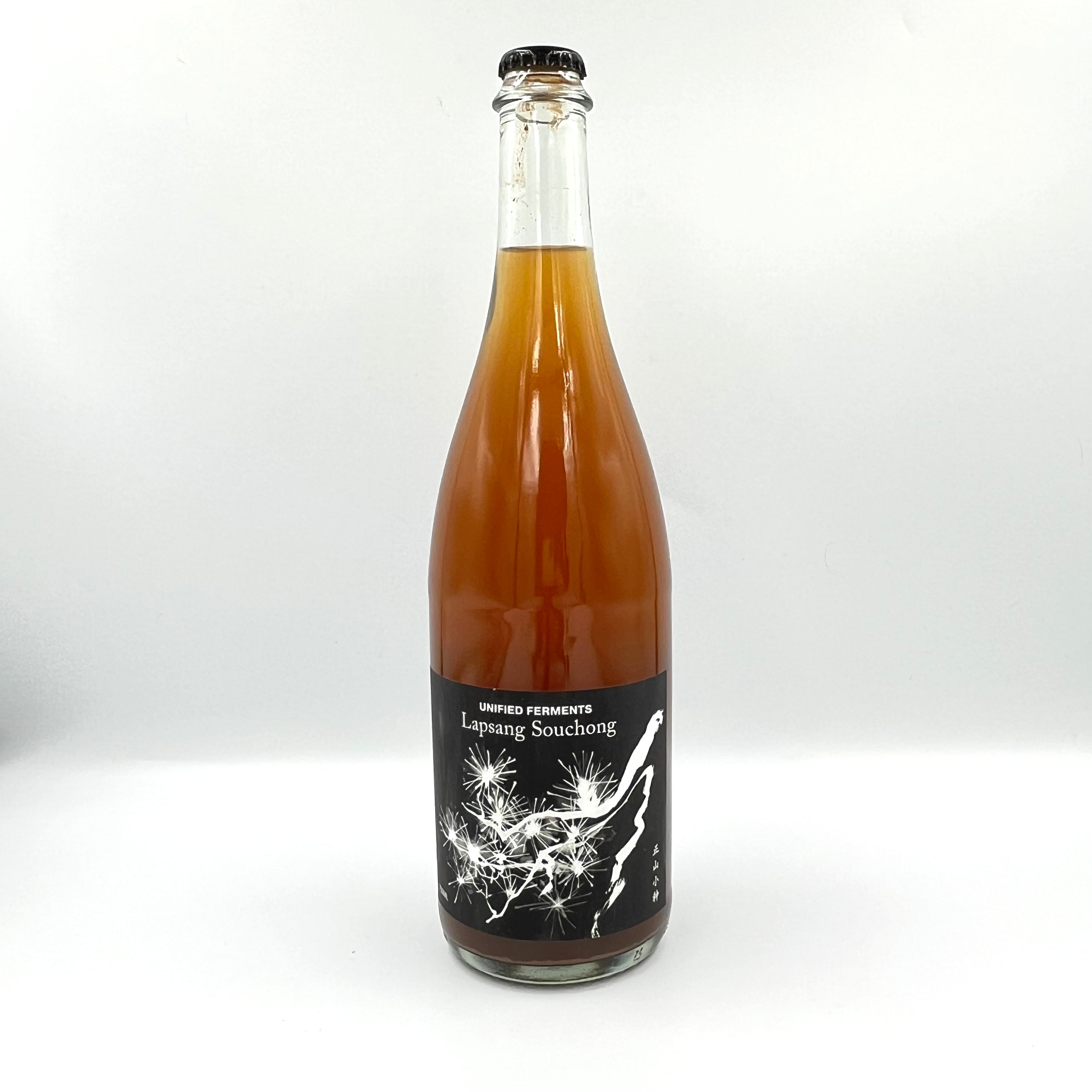 Lapsang Souchong