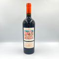 Sangiovese 2021