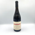 Xinomavro "Young Vines" 2023