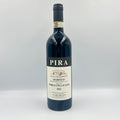 Barolo Serralunga 2021