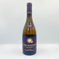 Coteaux Bourguignons Chardonnay 2023
