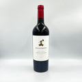 Cabernet Sauvignon 2023