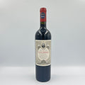 Tinto Histrico Red Blend