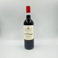 Cavalchina Bardolino 2025