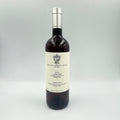 Langhe Nebbiolo 2024
